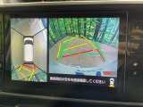 【パノラマモニター】専用のカメラにより、上から見下ろしたような視点で360度クルマの周囲を確認することができます☆死角部分も確認しやすく、狭い場所での切り返しや駐車もスムーズに行えます。