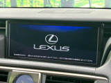 【メーカー純正ナビ】インテリアに溶け込むスタイリッシュな「専用設計」メーカーナビを装備♪視認性や操作性など基本性能にも優れ、より上質なカーライフをお楽しみいただけます。