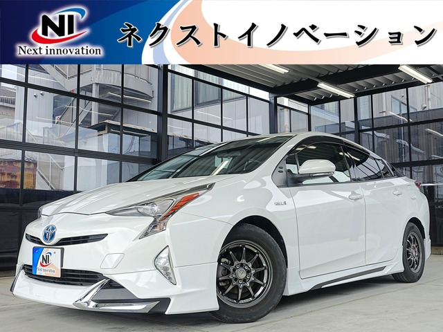 トヨタ プリウス 