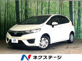 SDナビ バックカメラ 禁煙車 ドラレコ スマートキー LEDヘッド