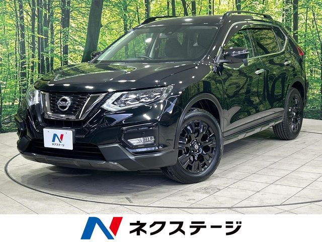 エクストレイル 2.0 20X エクストリーマーX 4WD 