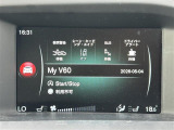 ◆全国納車可能です。納車方法及び費用につきましては、お気軽にコーディネーターまでご相談ください。遠方のご納車の際も我々がしっかりサポートさせて頂きます。お気軽にスタッフまでご相談下さい。