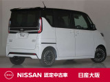 ルークス ハイウェイスター Gターボ アーバンクロム プロパイロットエディション 