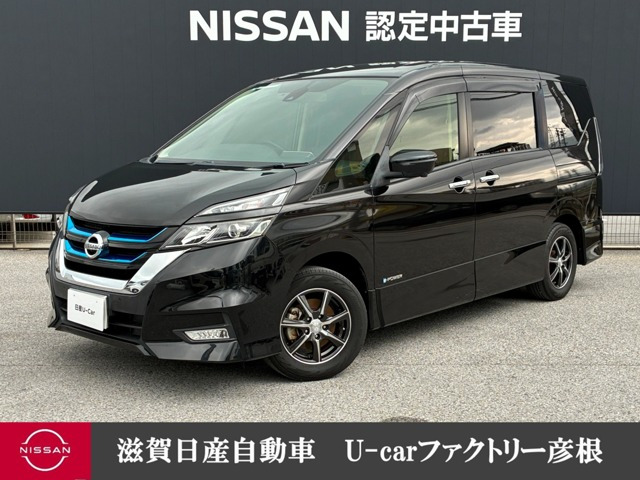 セレナ 1.2 e-POWER ハイウェイスターV 