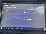 【Bluetooth】ナビゲーションと携帯電話/スマートフォンをBluetooth接続することができます。接続するとハンズフリーで使用することができるので、とても便利です!