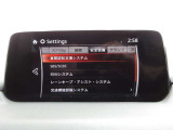 衝突被害軽減ブレーキをはじめとして、各種安全装備が充実しております。詳しくはスタッフまでお尋ねください。