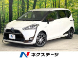 バックカメラ 衝突被害軽減システム 禁煙車 スマートキー LEDヘッド