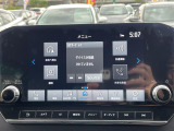 アウトランダー PHEV 2.4 P 4WD 本革シート