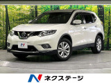 衝突軽減 純正ナビ 全周囲カメラ シートヒーター クルコン LEDライト