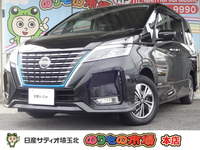 セレナ 1.2 e-POWER ハイウェイスターV 
