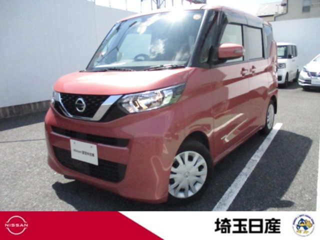 デイズルークス X 