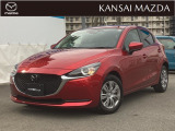 令和4年式 MAZDA2 15SプロアクティブスマートエディションIIマツダ認定中古車 ETC車載器 衝突被害軽減ブレーキ マツダコネクトナビ 360&deg;ビューモニター ヘッドアップディスプレイ