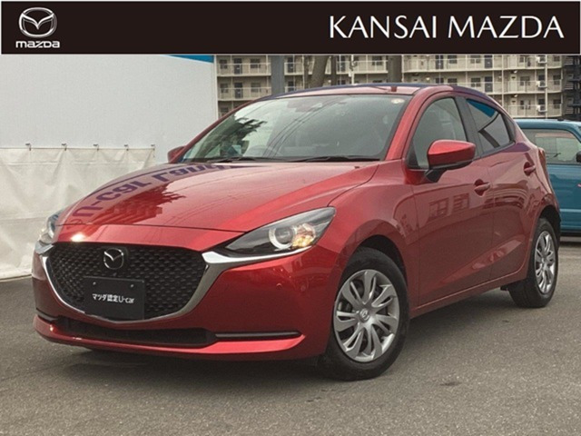 MAZDA2 1.5 15S プロアクティブ スマートエディションII