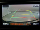 エスティマ 2.4 アエラス プレミアム 