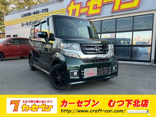 N-BOXカスタムG SSパッケージ 4WD