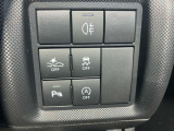 各装備機能の操作スイッチを、一括管理。お好みでON/OFFが行えます。