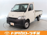 当社では現車確認にご来店いただける千葉・東京・神奈川・埼玉・茨城・栃木・群馬に在住の方への販売とさせていただいております。
