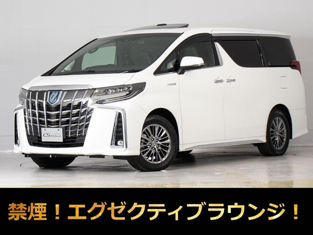 アルファード ハイブリッド 2.5 エグゼクティブ ラウンジ S E-Four 4WD サンルーフ J...