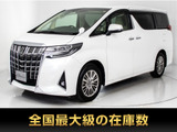トヨタ アルファード