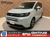 ■軽・普通車の届出済未使用車専門店の大谷自動車■ オールメーカーの届出済未使用車を取り扱っております。気になるお車がありましたらぜひお問い合わせください。お電話もお待ちしております(073-462-0492)