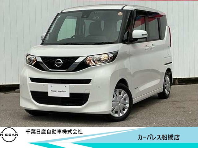 デイズルークス X 