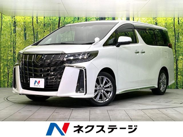 アルファード 2.5 S タイプゴールドII 