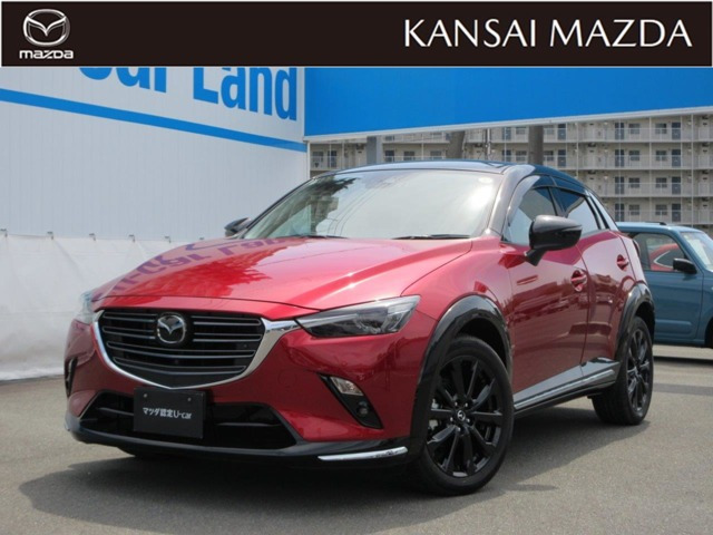 CX-3 1.5 15S スーパー エッジー