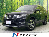 衝突被害軽減システム 禁煙車 電動リアゲート LEDヘッド&フォグ