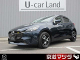 【マツダデザイン】 クルマを単なる移動手段だけでは終わらせない。それ自体に魂が宿った様な、躍動感溢れるボディ造形を目指しました。