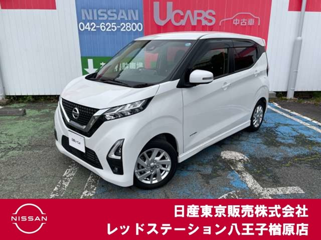 日産 デイズ 