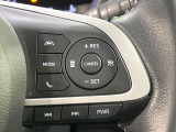 【レーダークルーズコントロール】高速道路での長距離走行が楽に!!自動で速度を保つクルーズコントロールが、衝突軽減システムと連携し、前方の車両を感知して車間を保つように速度調節してくれます!!