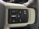 アダプティブクルーズコントロールはミリ波レーダー、ステレオカメラにより前方の車両の速度に合わせ安全な車間を保ち、先進のクルージングをサポート。安心・快適なドライブをサポートいたします。