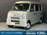 当店の車は全てその場で乗って帰れます!(全額支払いの方のみ)お問い合わせはメールよりも電話の方がオススメです。070-4320-4311 滝(タキ)まで!