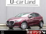 【マツダデザイン】 クルマを単なる移動手段だけでは終わらせない。それ自体に魂が宿った様な、躍動感溢れるボディ造形を目指しました。