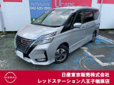 ◆◇ご覧頂き有難う御座います。お車の『内容・状態・お支払・ご納車までの流れ』のご質問&不明点等、御座いましたら◆◇お問合せ先 042-625-2800◇◆にお気軽にご連絡下さい。◇◆