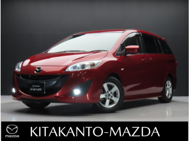 プレマシー 2.0 20S スカイアクティブ 