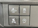 【スマートアシスト】走行中に前方の車両等を認識し、衝突しそうな時は警報とブレーキで衝突回避と被害軽減をアシスト。より安全にドライブをお楽しみいただけます。