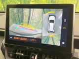 【パノラミックビューモニター】専用のカメラにより、上から見下ろしたような視点で360度クルマの周囲を確認することができます☆死角部分も確認しやすく、狭い場所での切り返しや駐車もスムーズに行えます。