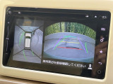 【全方位モニター用カメラ】専用のカメラにより、上から見下ろしたような視点で360度クルマの周囲を確認することができます☆死角部分も確認しやすく、狭い場所での切り返しや駐車もスムーズに行えます。