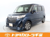 当社では現車確認にご来店いただける千葉・東京・神奈川・埼玉・茨城・栃木・群馬に在住の方への販売とさせていただいております。