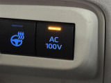 【1500Wアクセサリーコンセント】消費電力1500Wまでの家電が使えます。キャンプやスポーツ・アウトドアでのアクティビティはもちろん、非常時給電システムを搭載しており、災害・停電の際に大活躍。