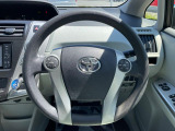 【ステアリングスイッチ】運転中、前方から目線をそらすことなく、オーディオ等の操作が可能な便利機能!安心&快適なドライブを演出してくれます♪