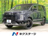 ターボ BIG-X11型ナビ バックカメラ 衝突軽減 レーダークルーズ