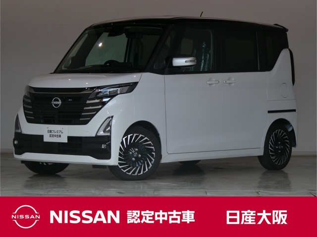 ルークス ハイウェイスター Gターボ アーバンクロム プロパイロットエディション 