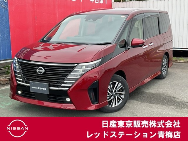 セレナ 1.4 e-POWER ハイウェイスターV 