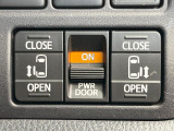 【両側パワースライドドア】スマートキーや運転席のスイッチで後席両側スライドドアの開閉が可能♪電動だから力を入れてドアを開ける必要が無く、小さなお子様でも簡単に開け閉めでき快適です♪