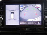 アラウンドビュ-モニタ-はクルマの真上から見ているかのような映像によって、周囲の状況を知ることで、駐車を容易に行うための支援技術です。