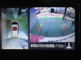 アラウンドビューモニターが駐車をアシスト☆4つの高解像度カメラで車の周囲を撮影。ミニバン、SUVなどの死角の駐停車も驚く程楽です!バックカメラは、車庫入れの時は勿論、後方の安全確認もできて安心です♪