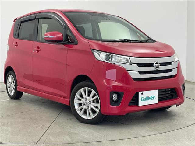 日産 デイズ 