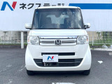 弊社では、全車『修復歴なし』のお車のみ取り扱っております。専任バイヤーによる厳選した仕入れの後、入庫後の車両チェックを行い、ネクステージが認定した高品質な中古車をご提供しております。